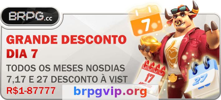 brpg - Baixar: Instalação Segura e Rápida 4 Imagem ilustrativa